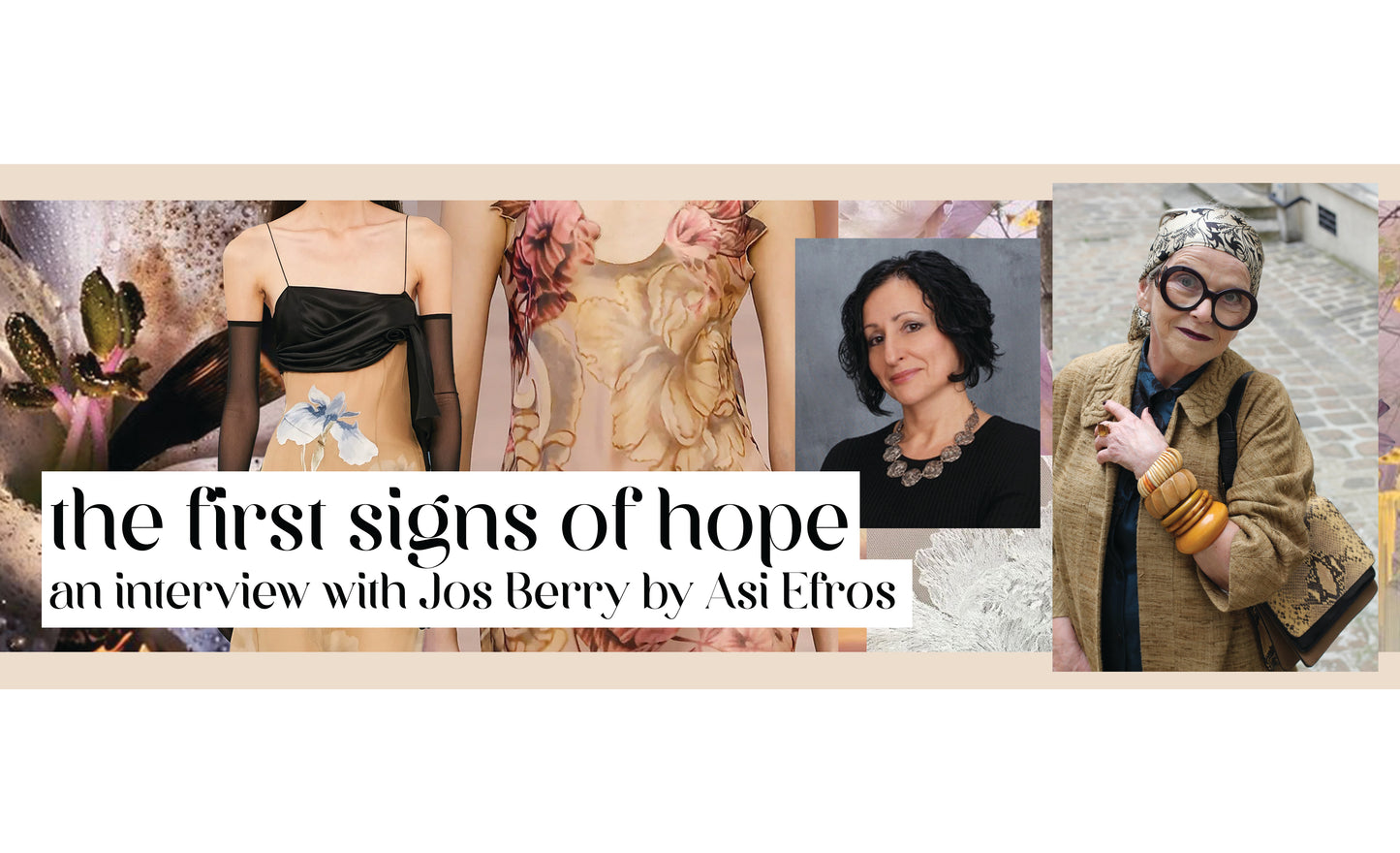 Emergence of a New Lingerie Landscape